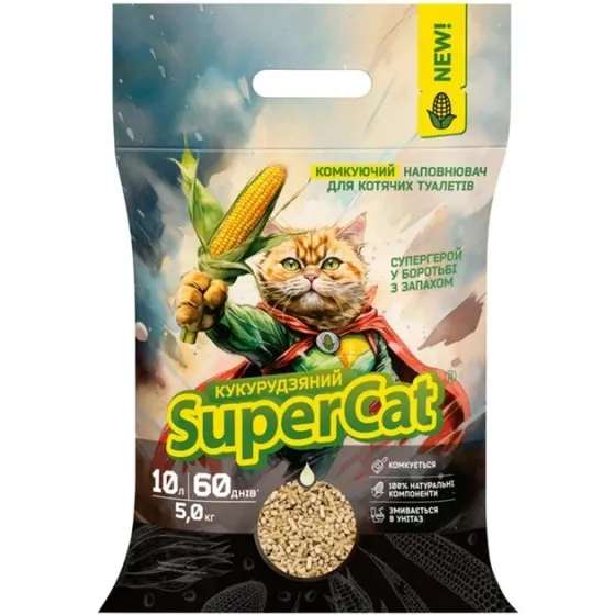 Наповнювач кукурудзяний SuperCat комкуючий 5 кг