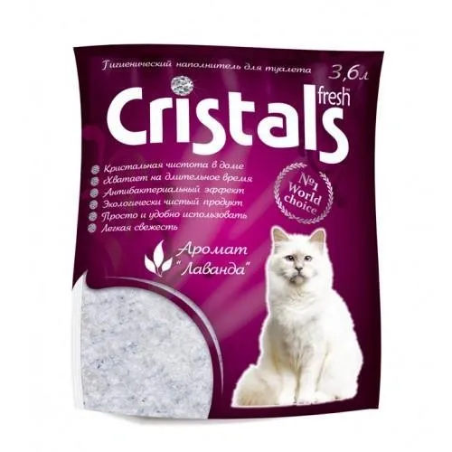 Наповнювач силікагелевий Cristals Fresh з лавандою 3,6 л