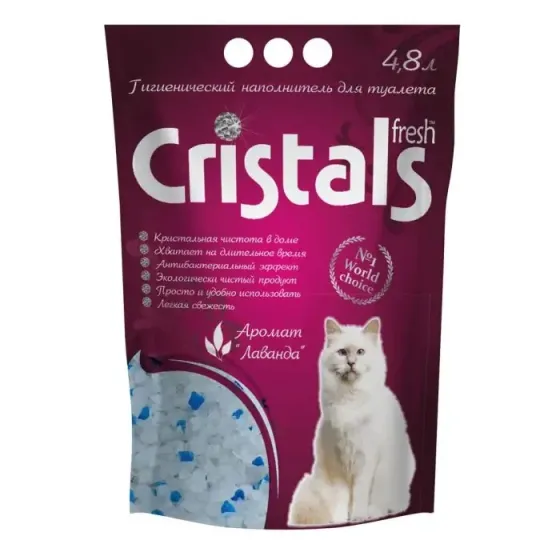 Наповнювач силікагелевий Cristals Fresh з лавандою 4,8 л