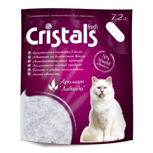 Наповнювач силікагелевий Cristals Fresh з лавандою 7,2 л