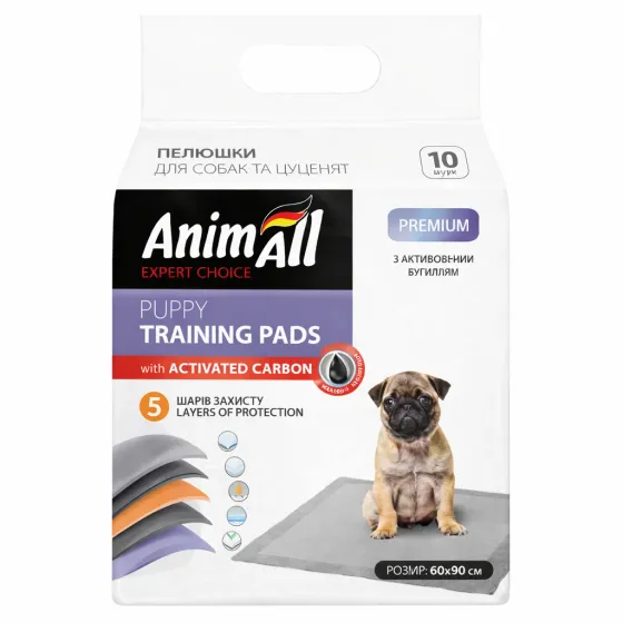 Пелюшки AnimAll Puppy Training Pads з активованим вугіллям для цуценят та дорослих собак 60*90 см 10 шт