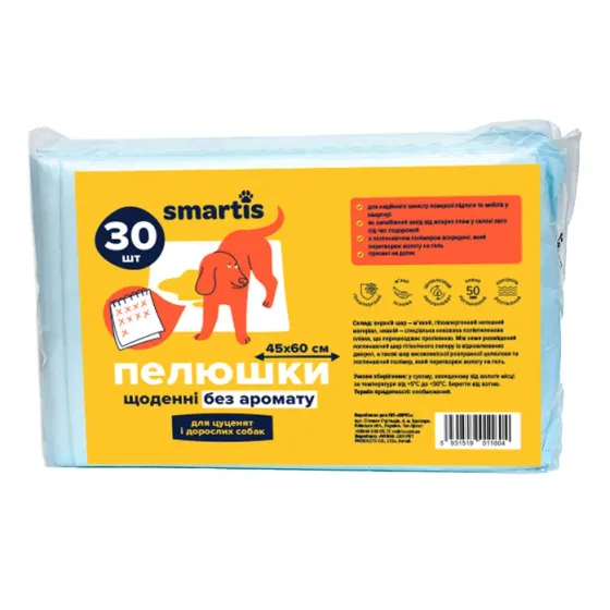 Пелюшки Smartis щоденні для цуценят та дорослих собак 60*45 см 30 шт