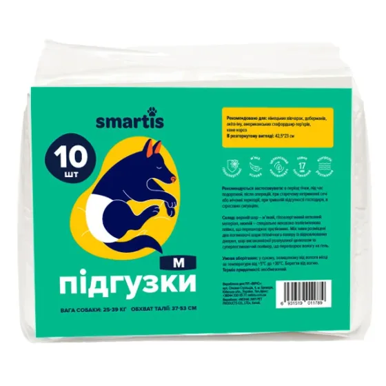 Підгузки Smartis для собак M 37-53 см 10 шт