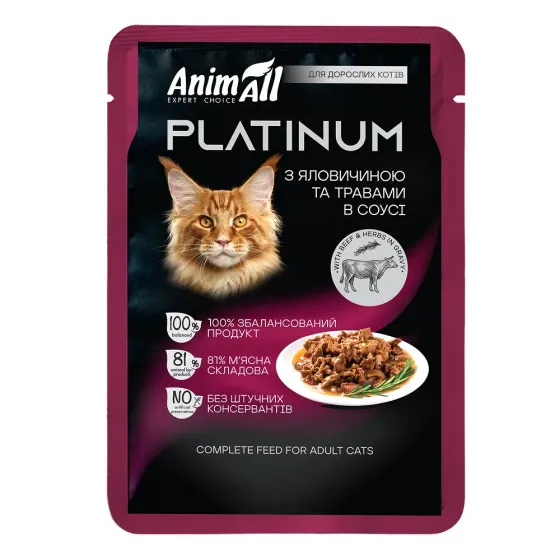 Вологий корм для дорослих котів AnimAll Platinum з яловичиною та травами в соусі 85 г