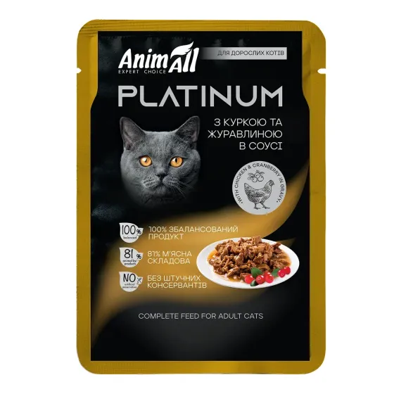 Вологий корм для дорослих котів AnimAll Platinum з куркою та журавлиною в соусі 85 г