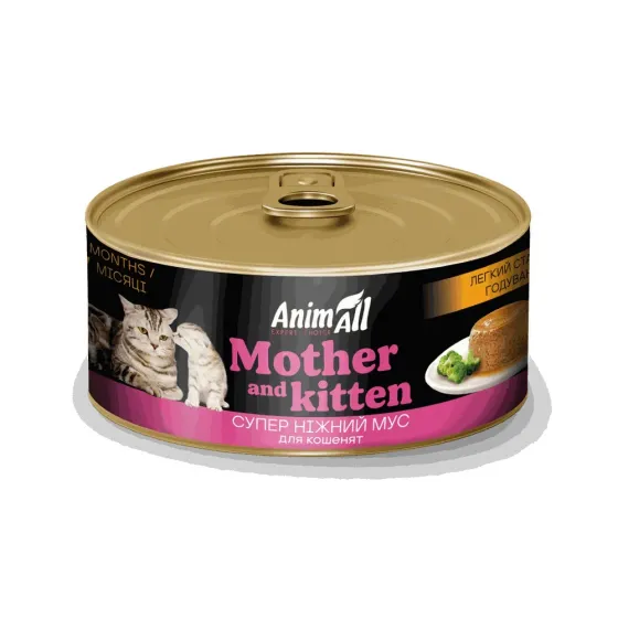 Вологий корм для кошенят AnimAll Mother & Kitten і вагітних та годуючих кішок, мус 85 г