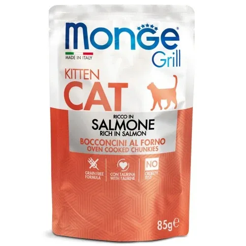 Вологий корм для кошенят Monge Grill Kitten Salmone з лососем в желе 85 г