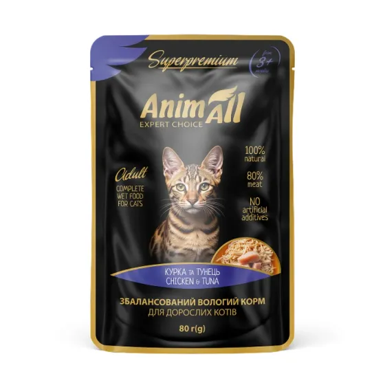 Вологий корм для котів AnimAll з тунцем та куркою в соусі 80 г
