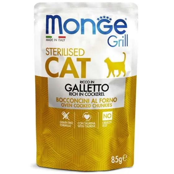Вологий корм для стерилізованих котів Monge Grill Cat Sterilised Chicken з півнем в желе 85 г