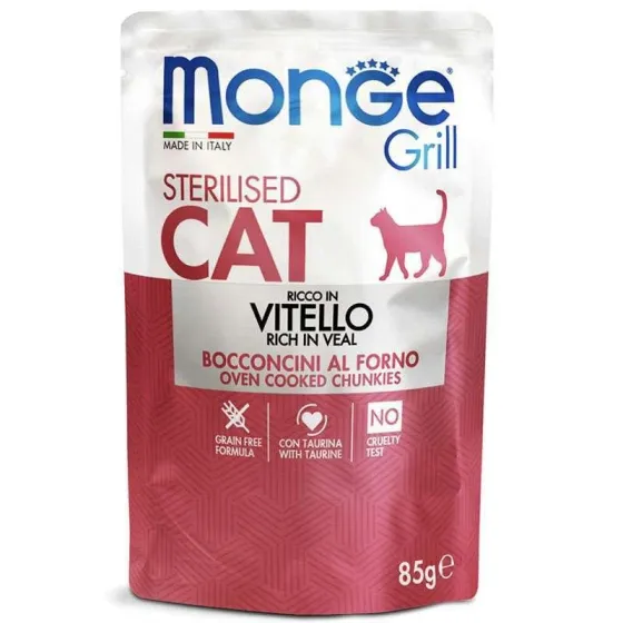 Вологий корм для стерилізованих котів Monge Grill Cat Sterilised Veal  з телятиною в желе 85 г