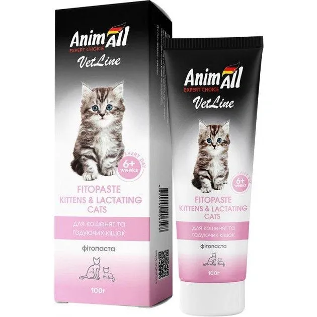 Фитопаста для кошек AnimAll VetLine Fitopaste Kittens & Lactating Cats Для котят и кормящих кошек 100 г