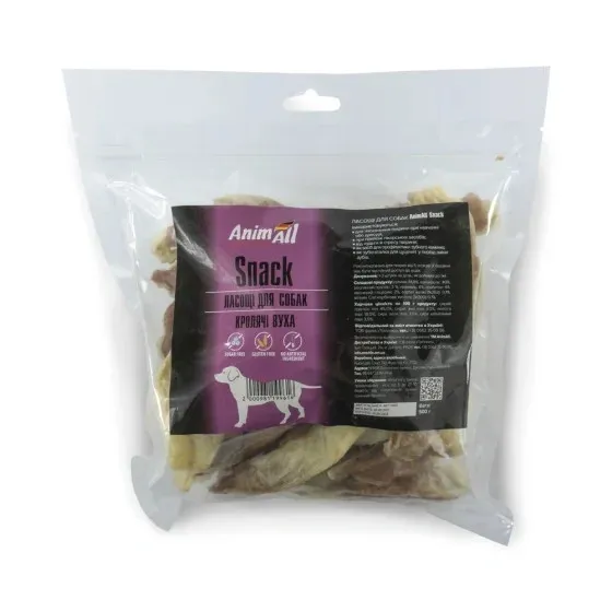 Ласощі для собак AnimAll Snack вуха кролика з м'ясом кролика 500 г