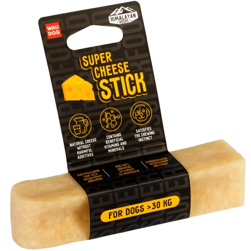 Ласощі для собак WAUDOG Superfood Cheese Stick Сирна паличка  L 95 г