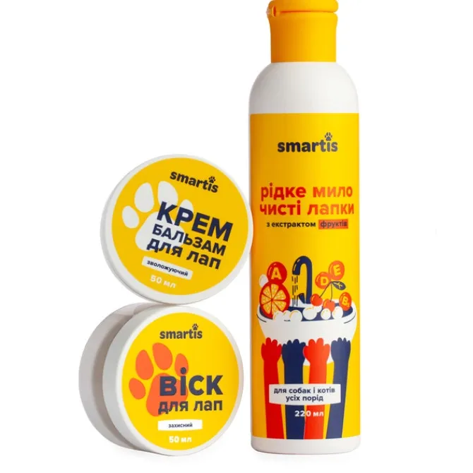 Набір для лап тварин Smartis віск, крем-бальзам, рідке мило