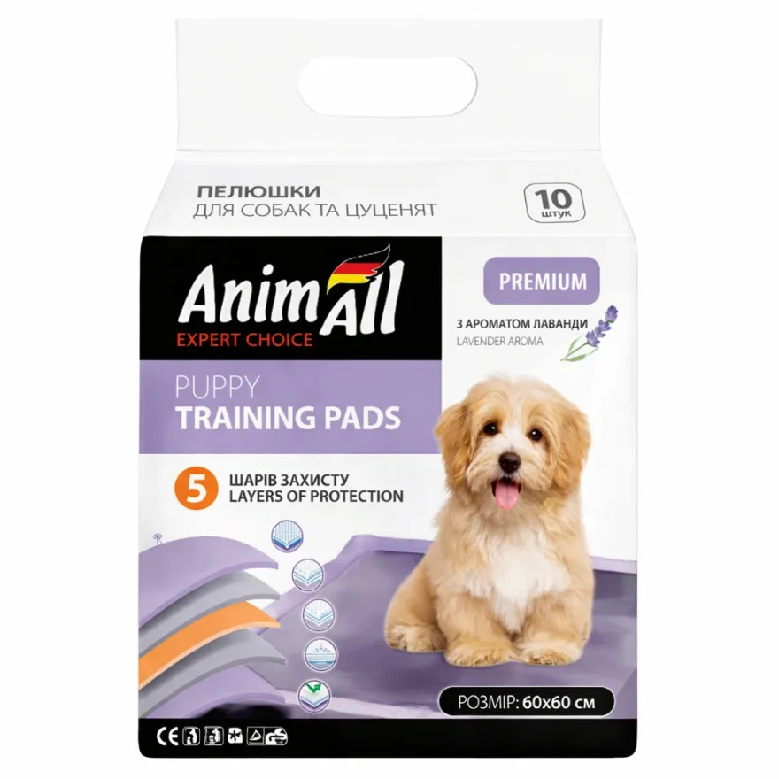 Пеленки AnimAll Puppy Training Pads ежедневные с ароматом лаванды для щенков и взрослых собак 60*60 см 10 шт