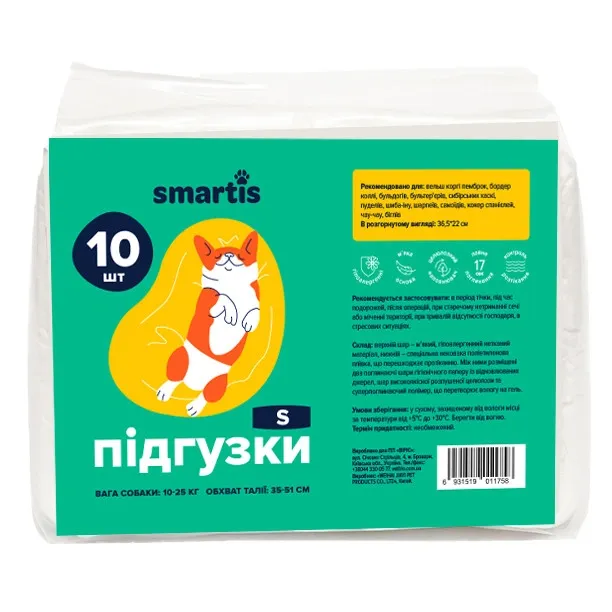 Подгузники Smartis для собак S 35-51 см 10 шт