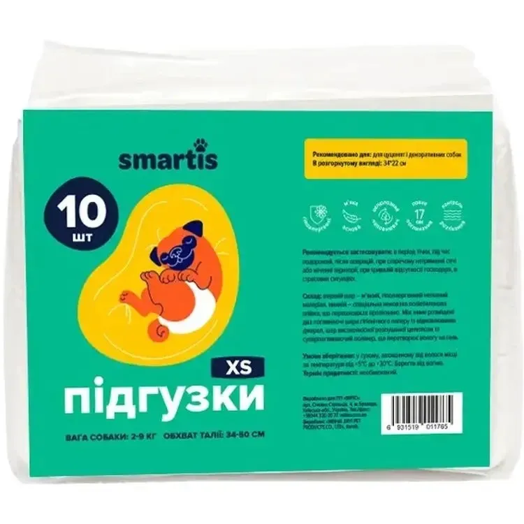 Подгузники Smartis для собак XS 34-50 см 10 шт