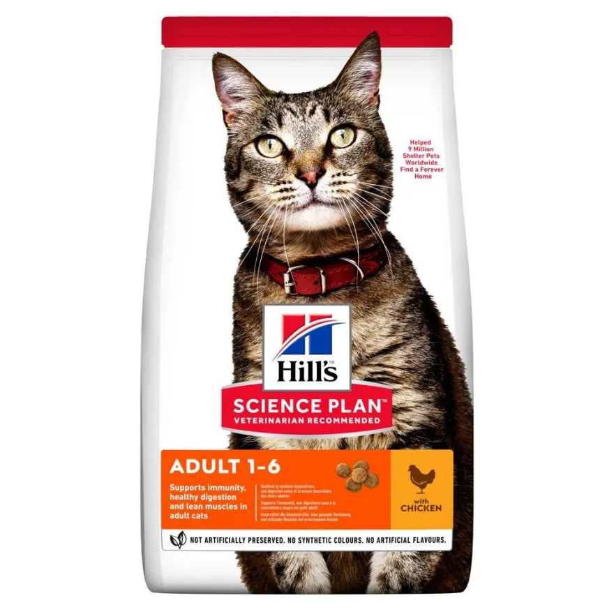 Сухий корм для дорослих котів Hill's Science Plan Adult Chicken з куркою 300 г