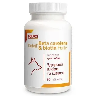 Витаминно-минеральный комплекс Dolfos Dolvit Beta carotene & biotin forte Здоровье кожи и шерсти у собак 90 табл. (140 г)