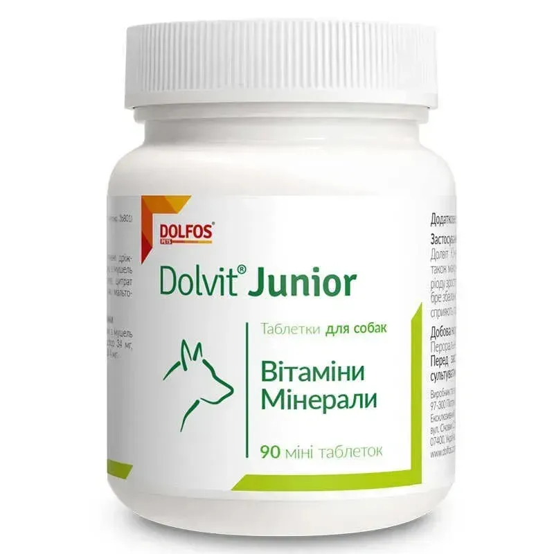 Витаминно-минеральный комплекс Dolfos Dolvit Junior mini Витамины и минералы для щенков мелких пород 90 табл. (48 г)