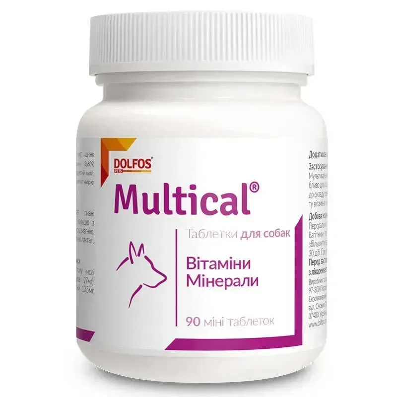 Витаминно-минеральный комплекс Dolfos Multical mini Витамины и минералы для взрослых собак мелких пород 90 табл. (48 г)