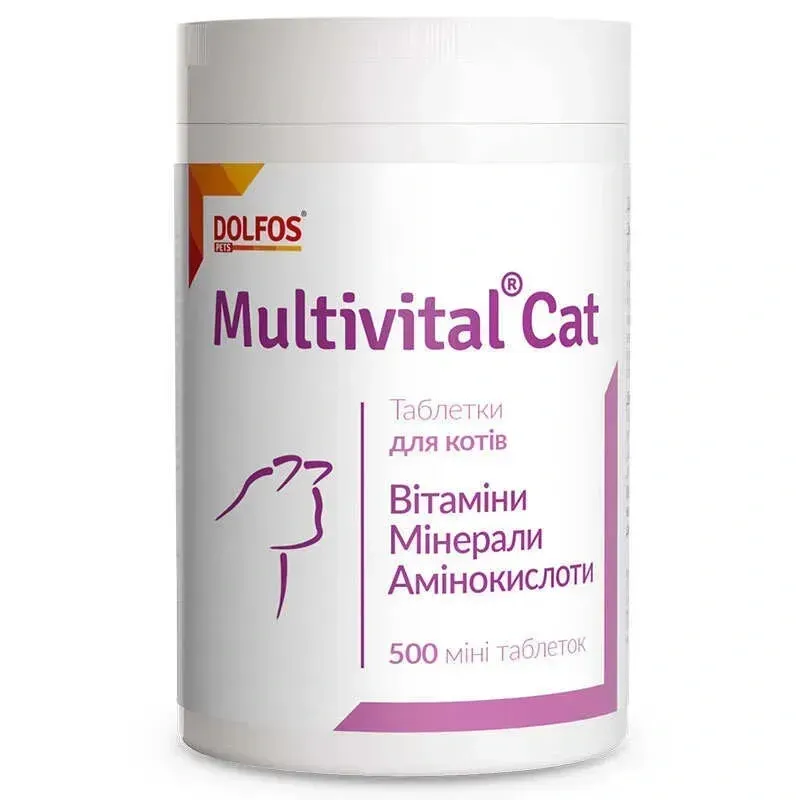 Витаминно-минеральный комплекс Dolfos Multivital Cat Витамины, минералы, аминокислоты для кошек 90 табл. (30 г)