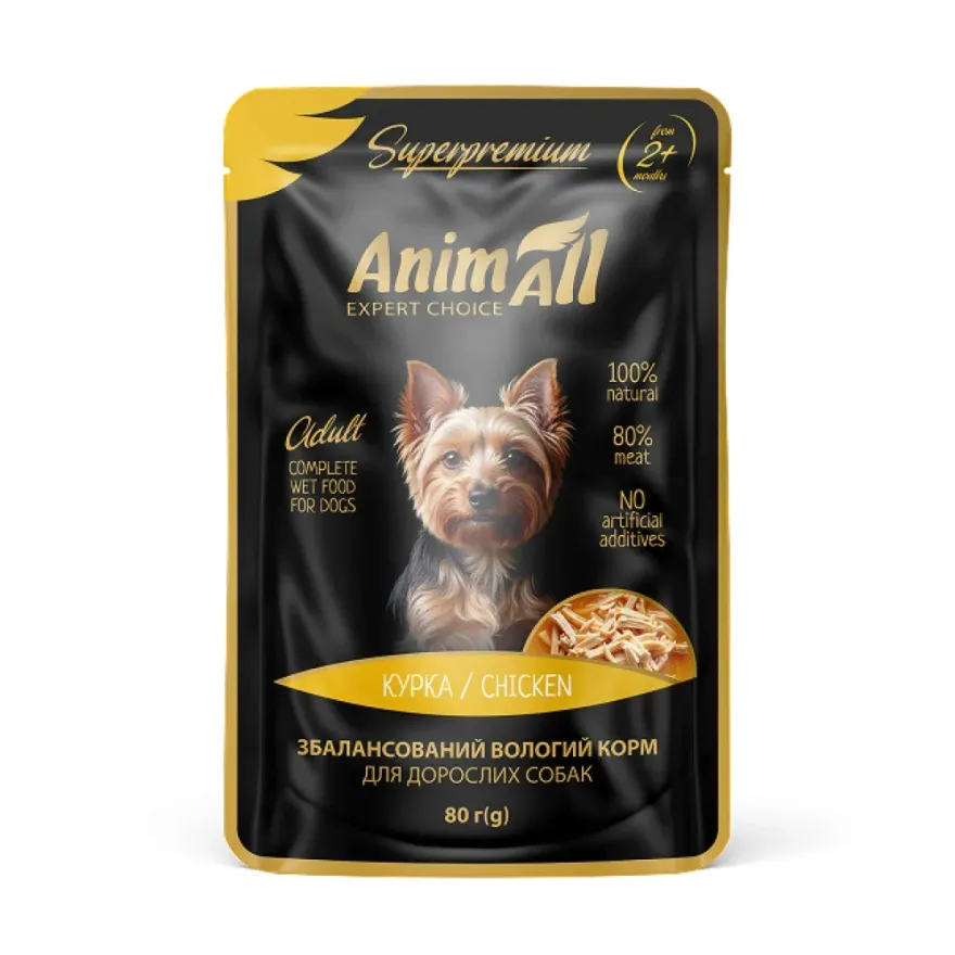 Влажный корм для собак AnimAll с курицей в соусе 80 г Влажный корм для собак AnimAll с курицей в соусе 80 г