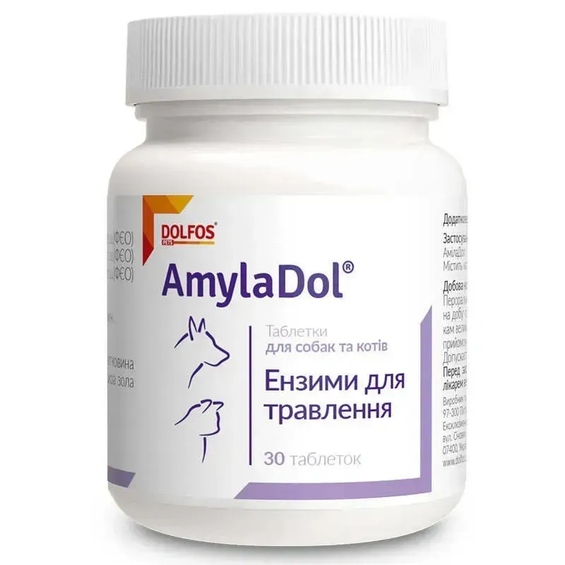 Пищевая добавка Dolfos AmylaDol Ферменты для поддержки пищеварительной системы кошек и собак 30 табл. (30 г)