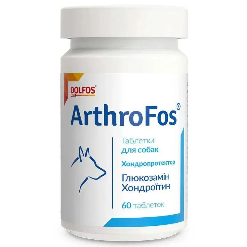 Хондропротекторний препарат Dolfos ArthroFos для підтримки та відновлення здоров'я суглобів у собак 60 табл. (60 г)