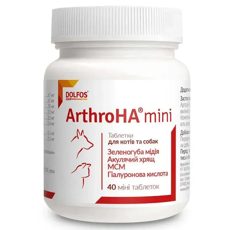 Хондропротекторний препарат Dolfos ArthroHA mini для підтримки та відновлення здоров'я суглобів у котів та собак малих порід 40 табл. (14 г)