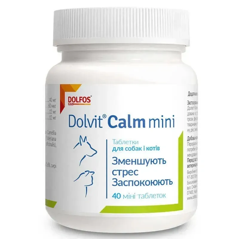 Успокаивающий препарат Dolfos Dolvit Calm mini для снижения стресса у собак и кошек 40 табл. (16 г)